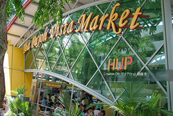 lorong-4-toa-payoh photo thumbnail #2